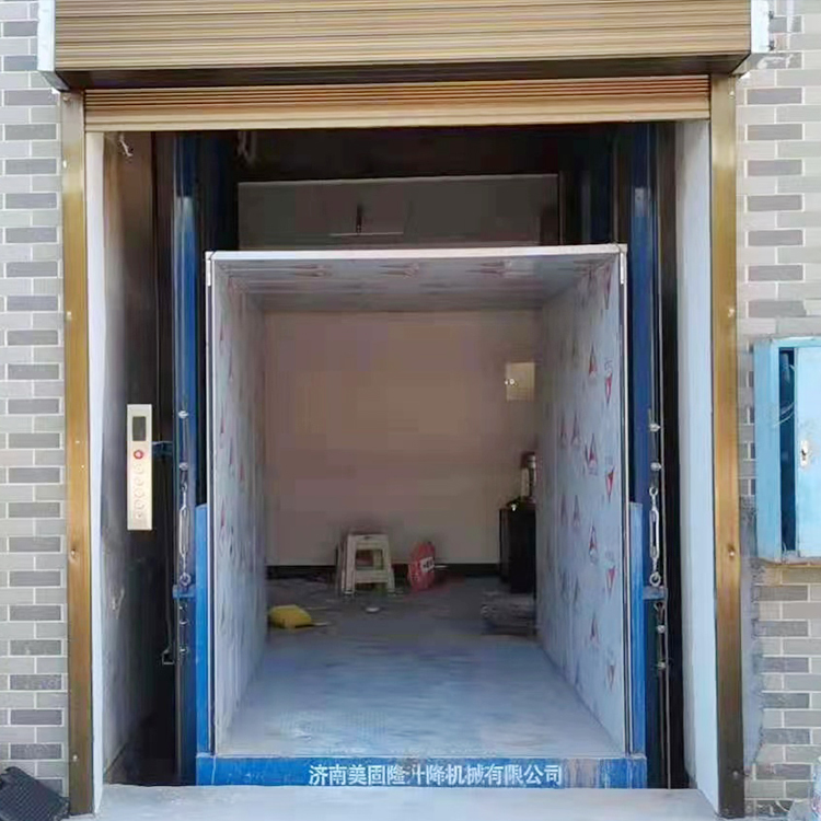 万宁液压升降货梯